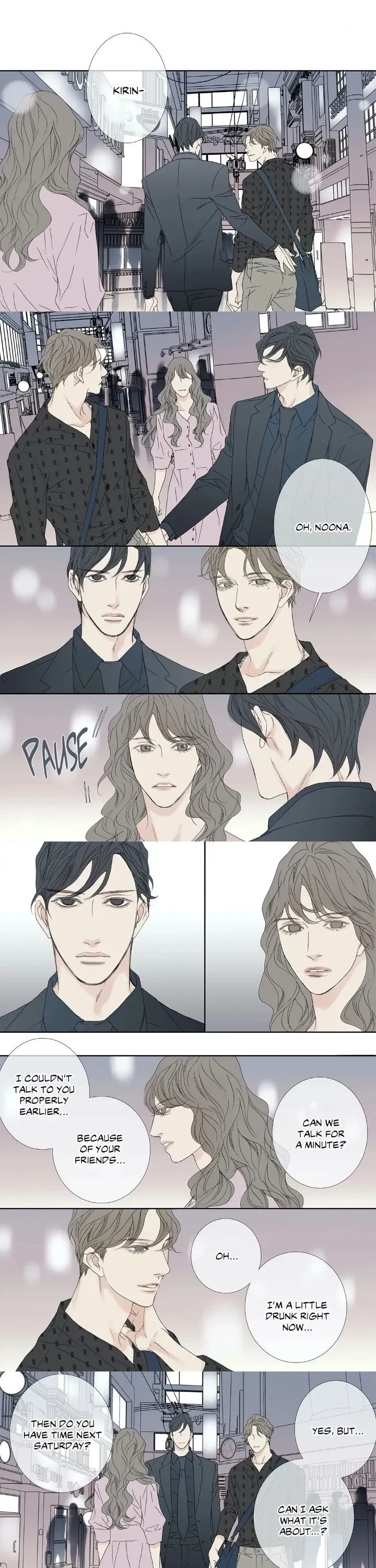 Special Extra (2), page 3