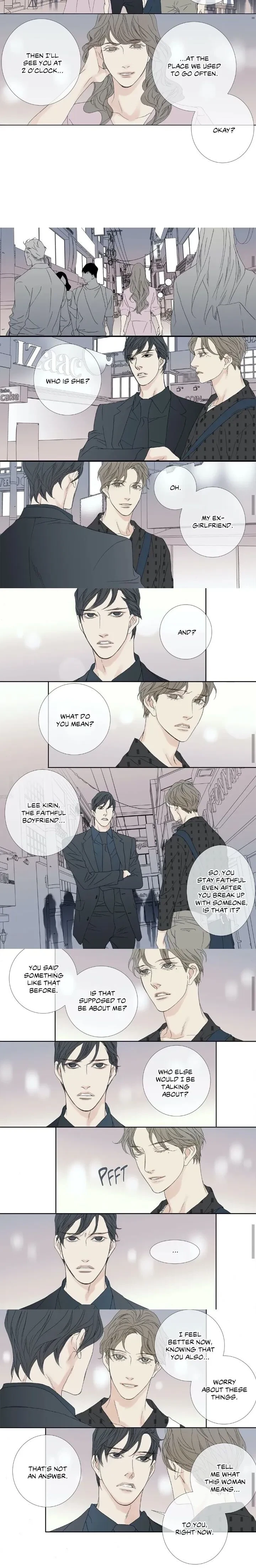Special Extra (2), page 4