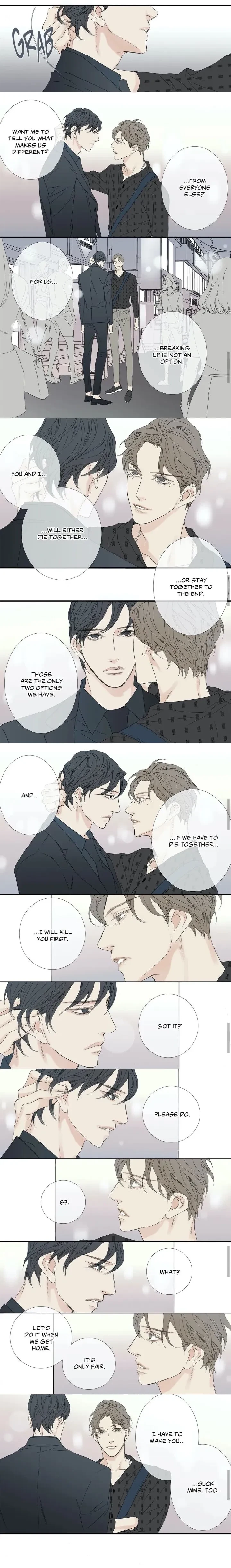 Special Extra (2), page 5
