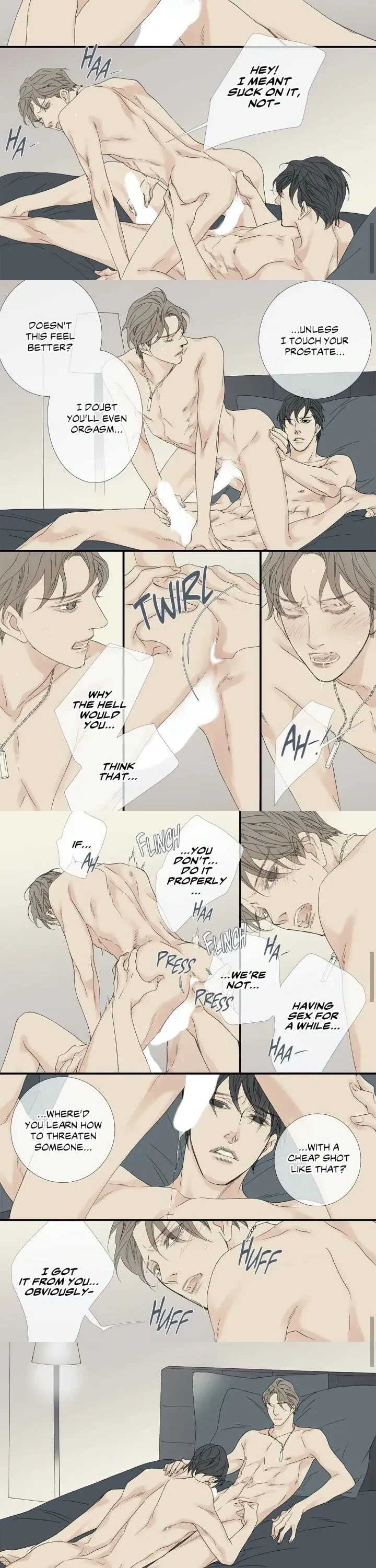 Special Extra (2), page 7