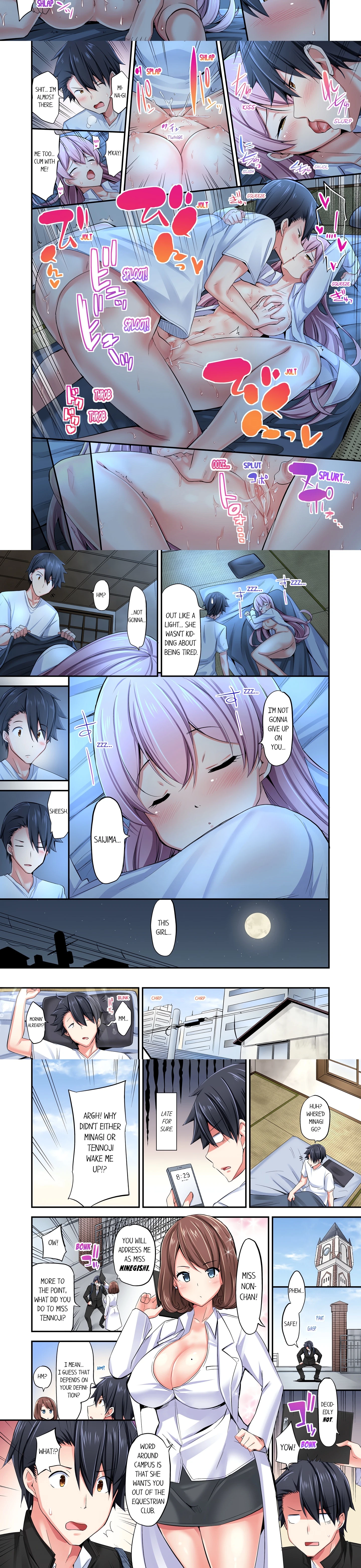 Chapter 45, page 2