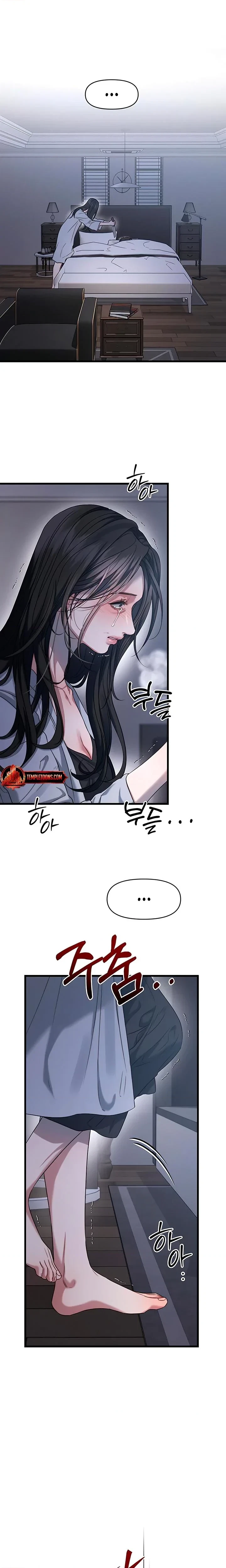 Chapter 97, page 8
