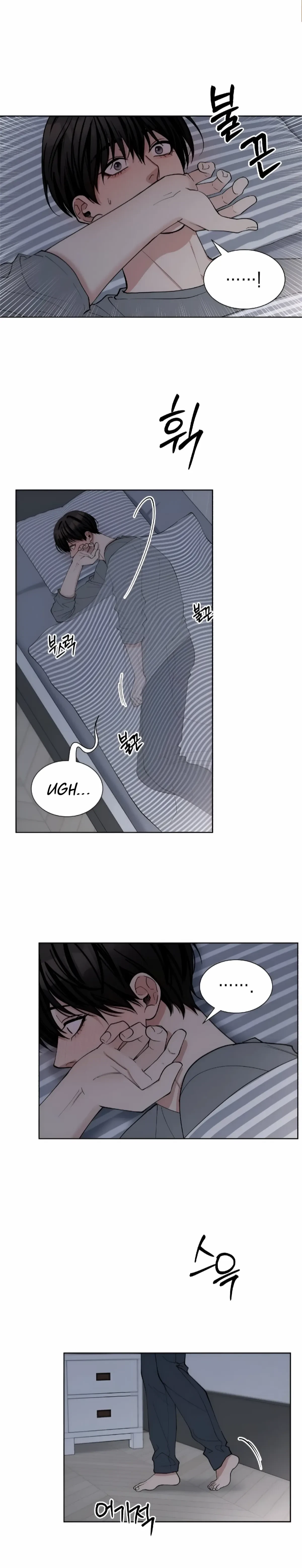 Chapter 6, page 11