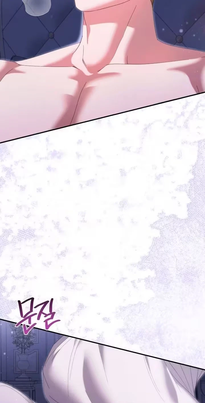 Chapter 44, page 58