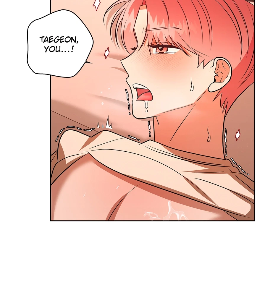 Tentacles Appeared! Chapter 35, page 10