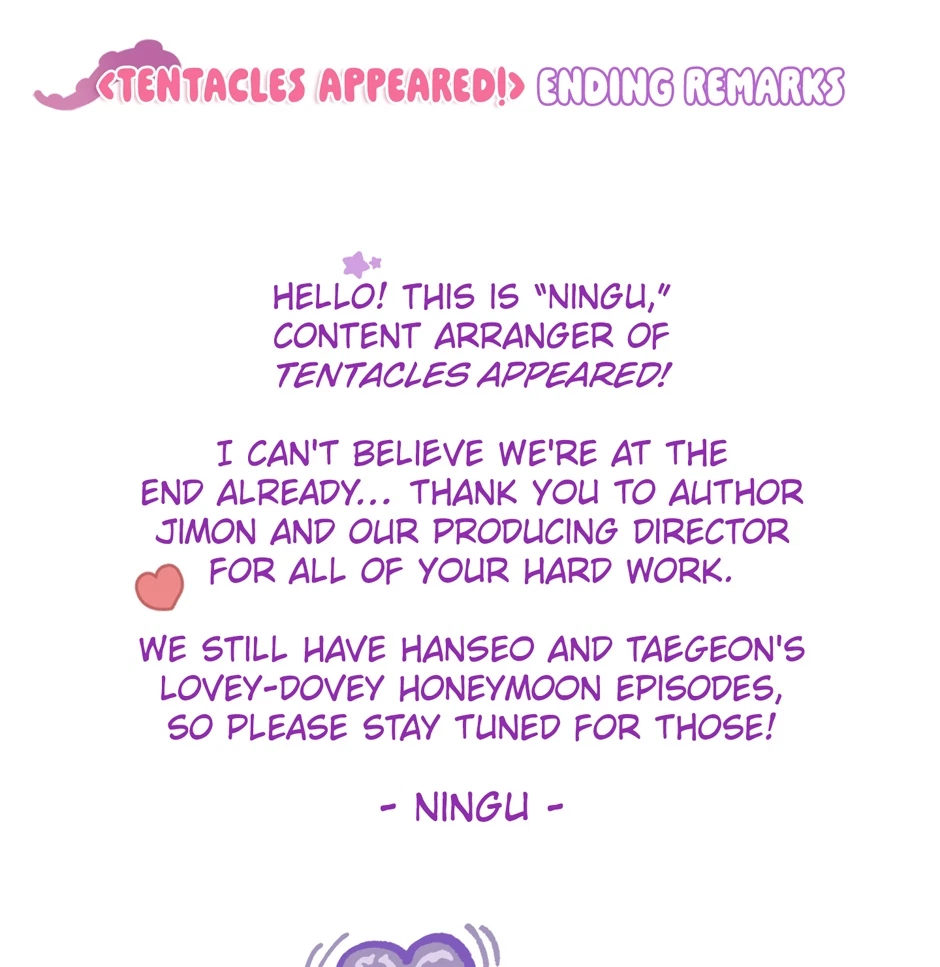 Tentacles Appeared! Chapter 35, page 119