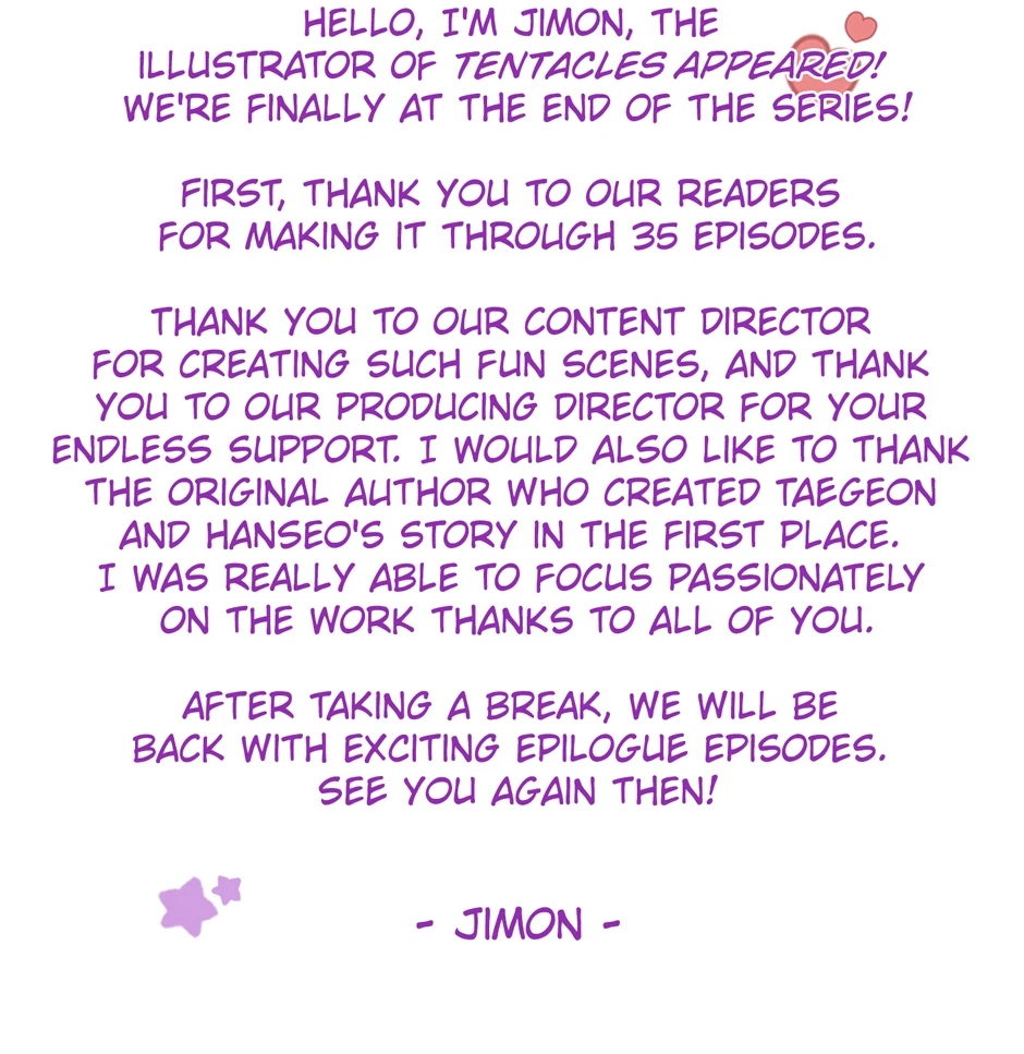 Tentacles Appeared! Chapter 35, page 121
