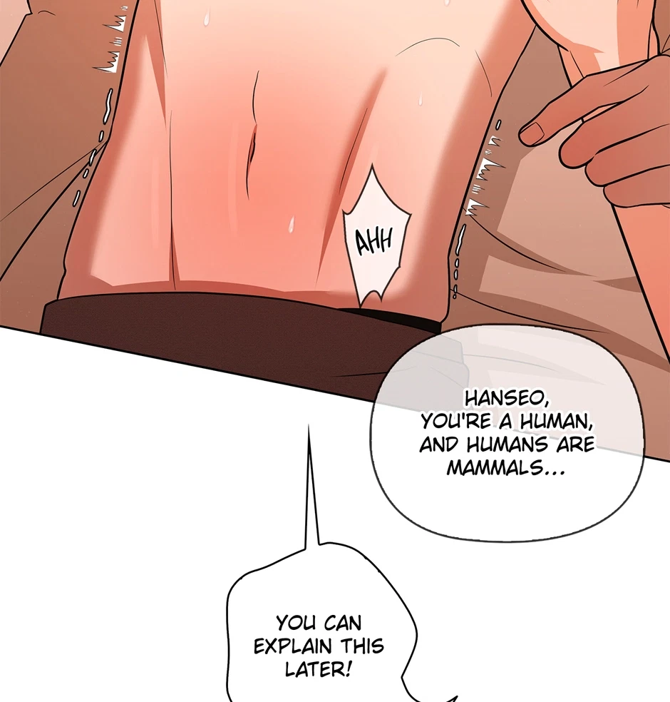 Tentacles Appeared! Chapter 35, page 3