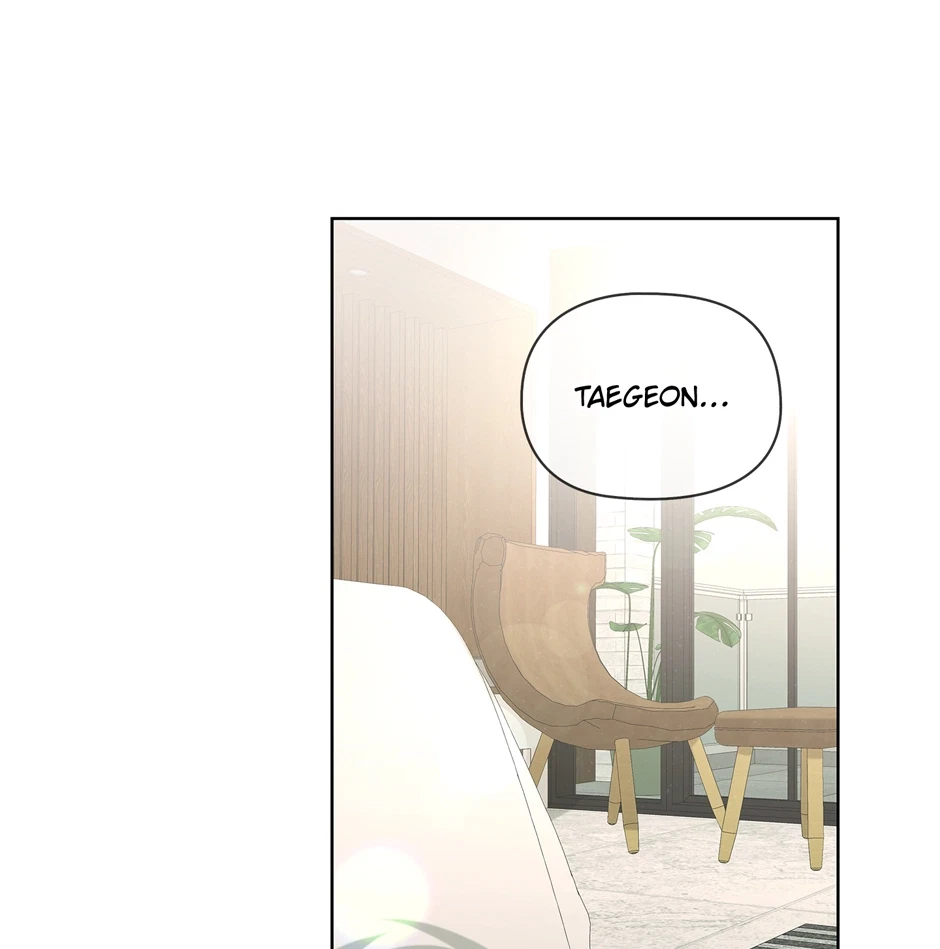 Tentacles Appeared! Chapter 35, page 58