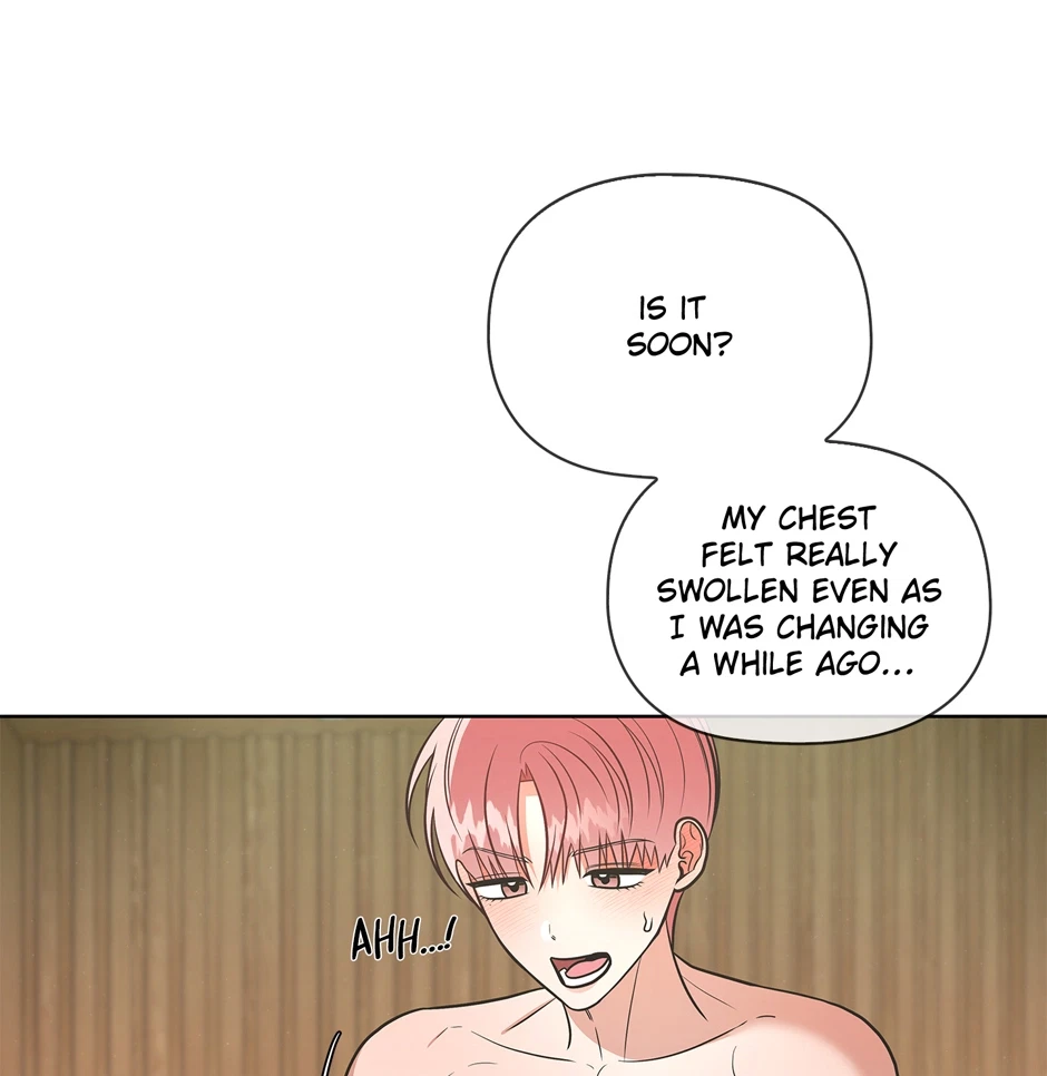 Tentacles Appeared! Chapter 35, page 70