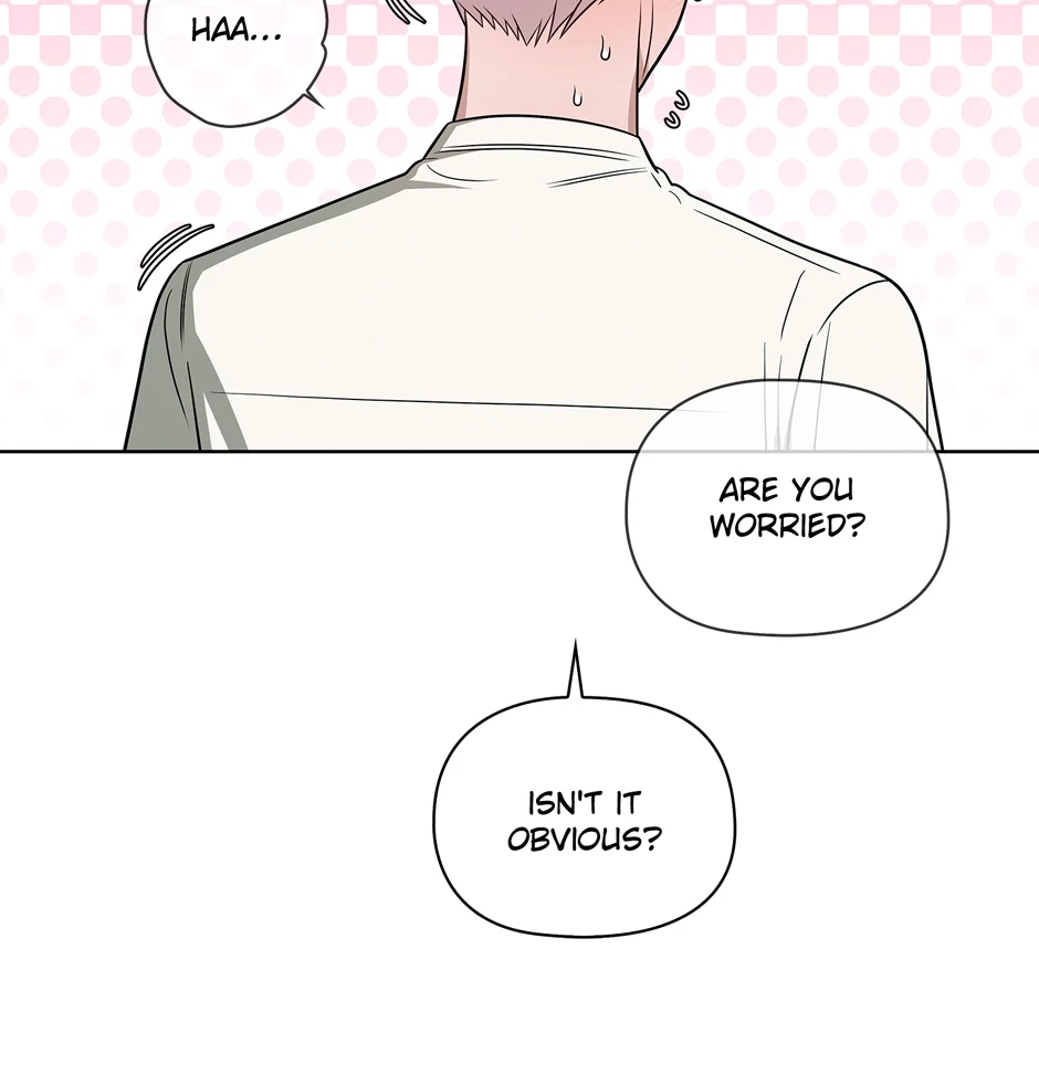Tentacles Appeared! Chapter 35, page 74