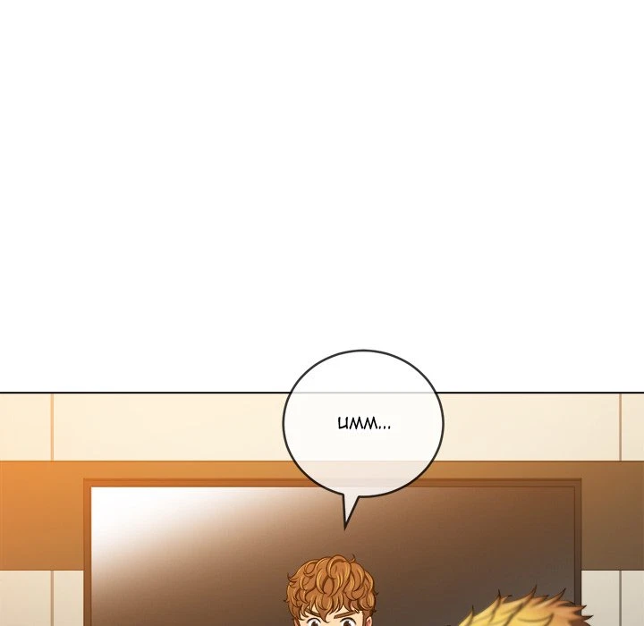 Chapter 105, page 82