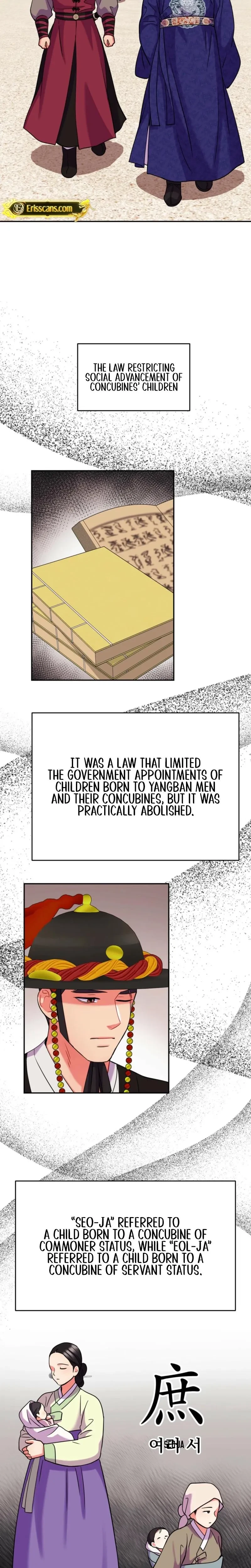 Chapter 44, page 7