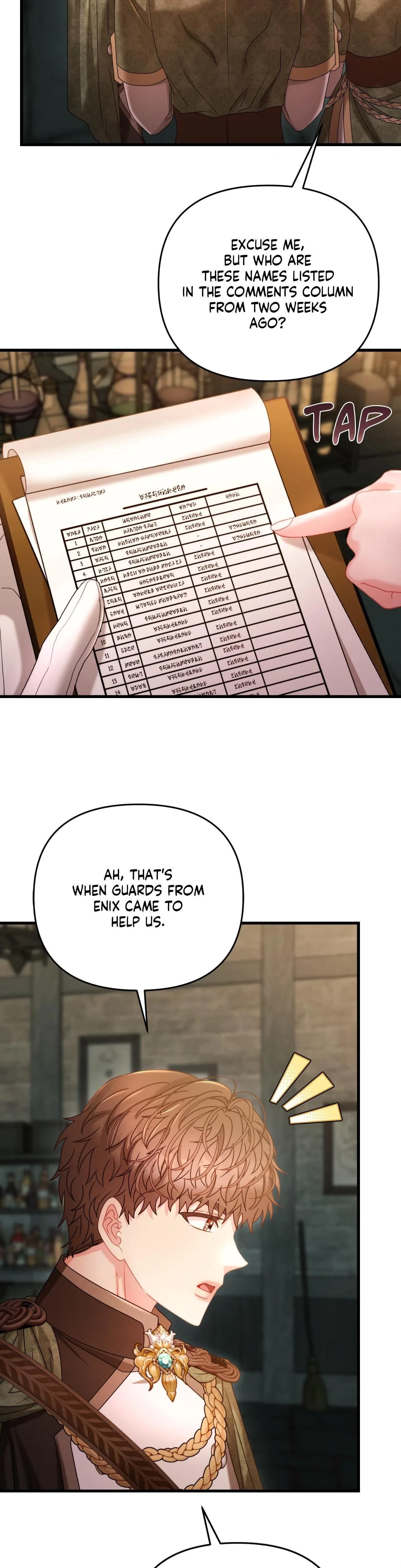 Wolf Under Sheep's Clothing Chapter 23, page 30