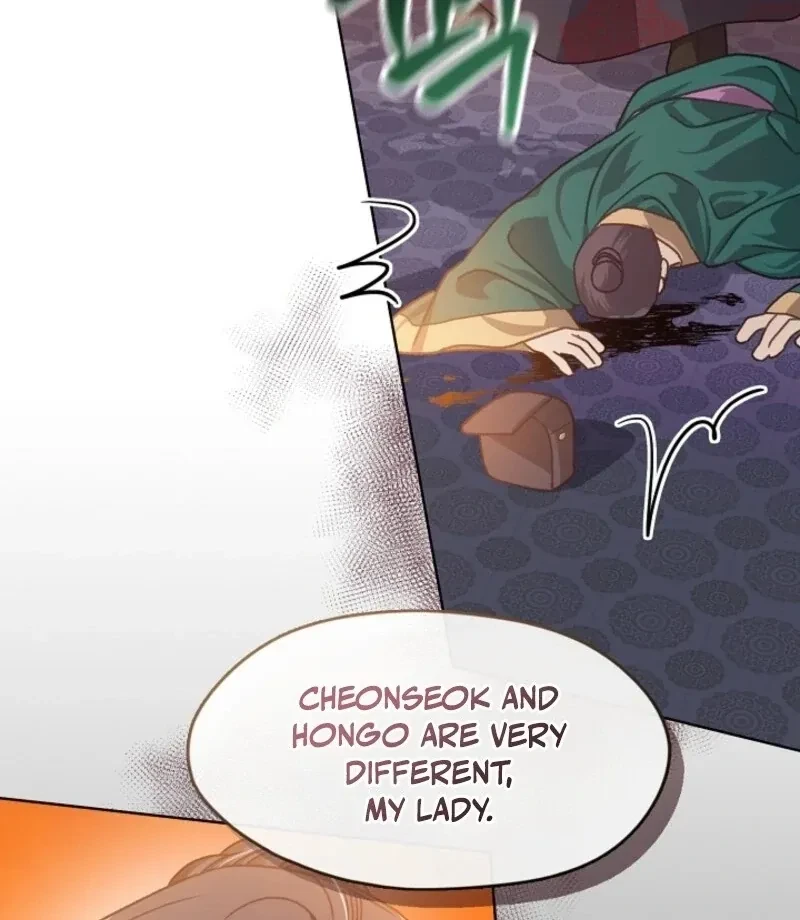 Chapter 6, page 34