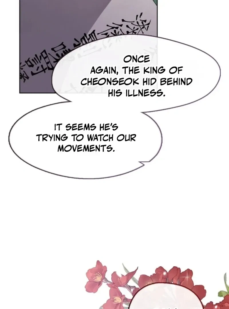 Chapter 6, page 5