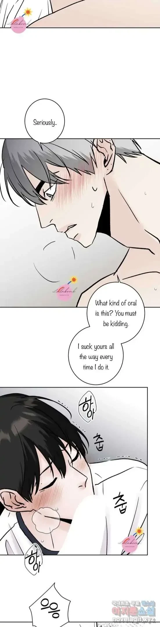 Lend Me Some Sugar Chapter 21, page 13
