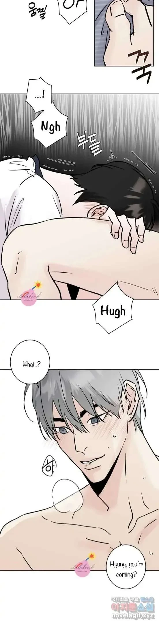 Lend Me Some Sugar Chapter 21, page 15