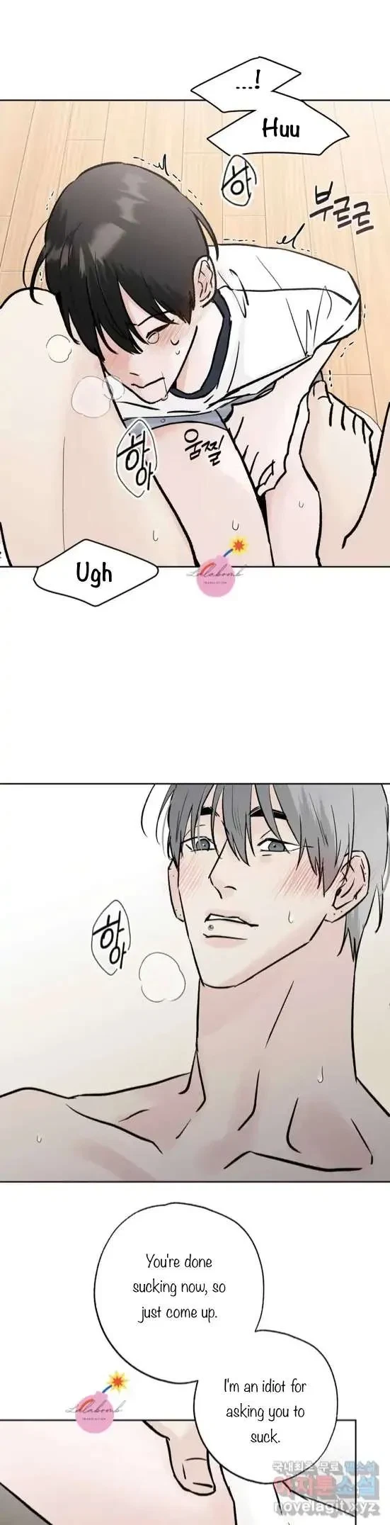 Lend Me Some Sugar Chapter 21, page 16