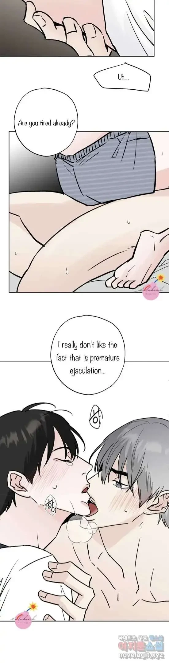 Lend Me Some Sugar Chapter 21, page 17