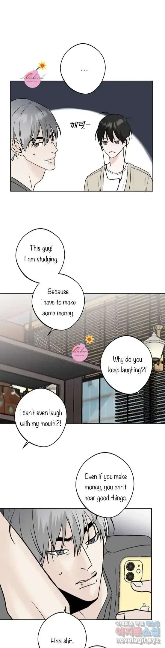 Lend Me Some Sugar Chapter 21, page 21