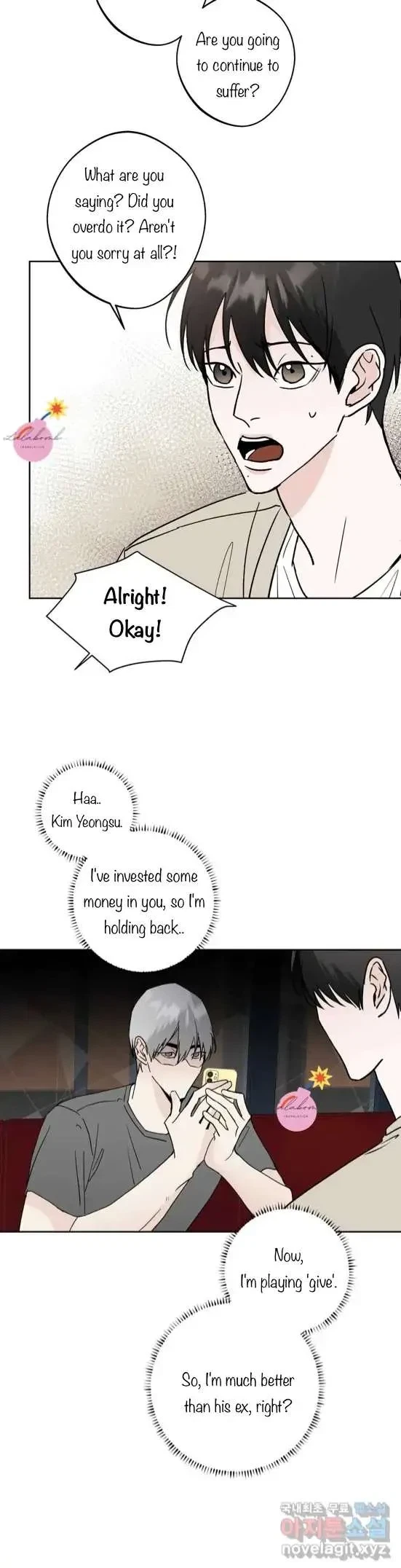 Lend Me Some Sugar Chapter 21, page 22