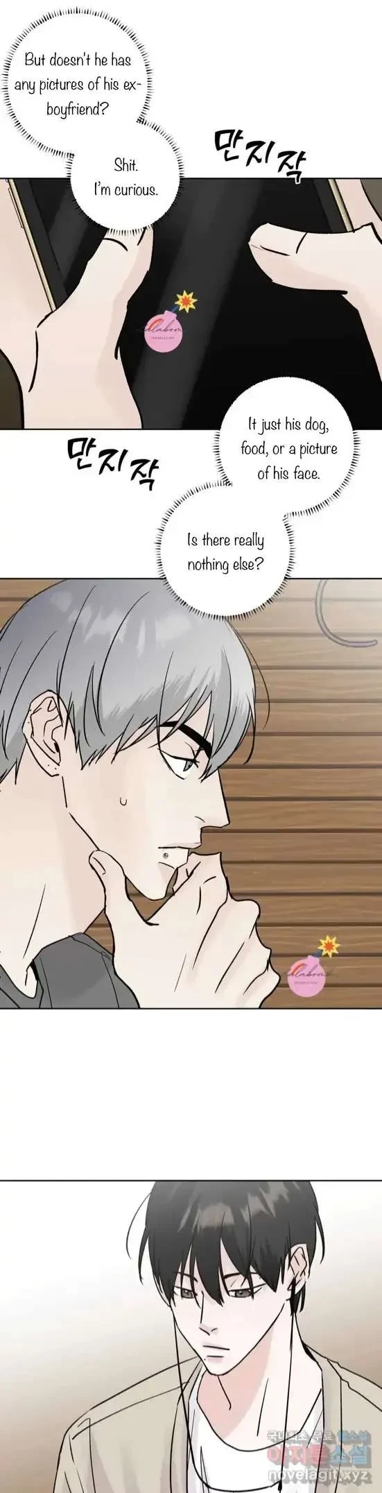 Lend Me Some Sugar Chapter 21, page 23