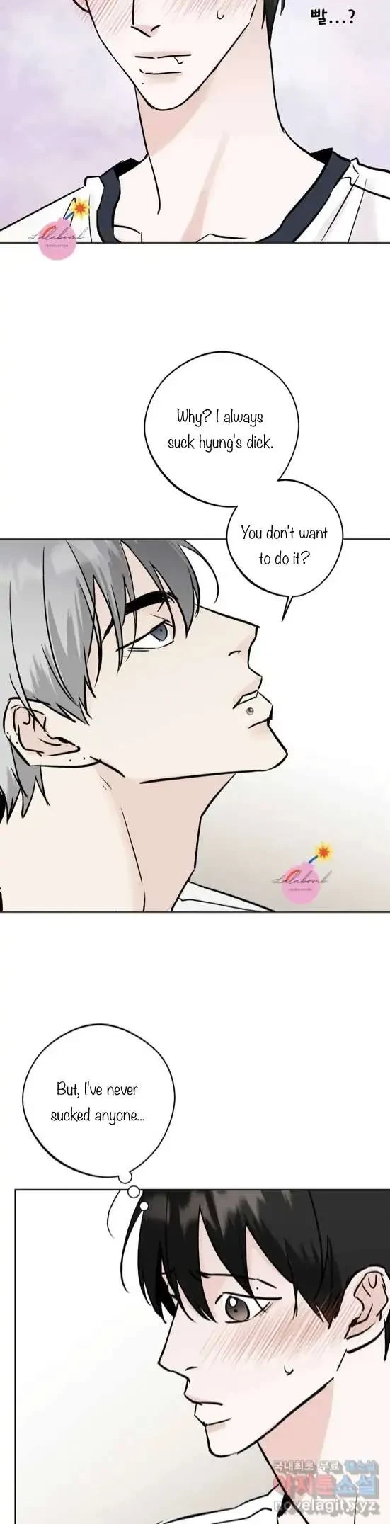 Lend Me Some Sugar Chapter 21, page 7