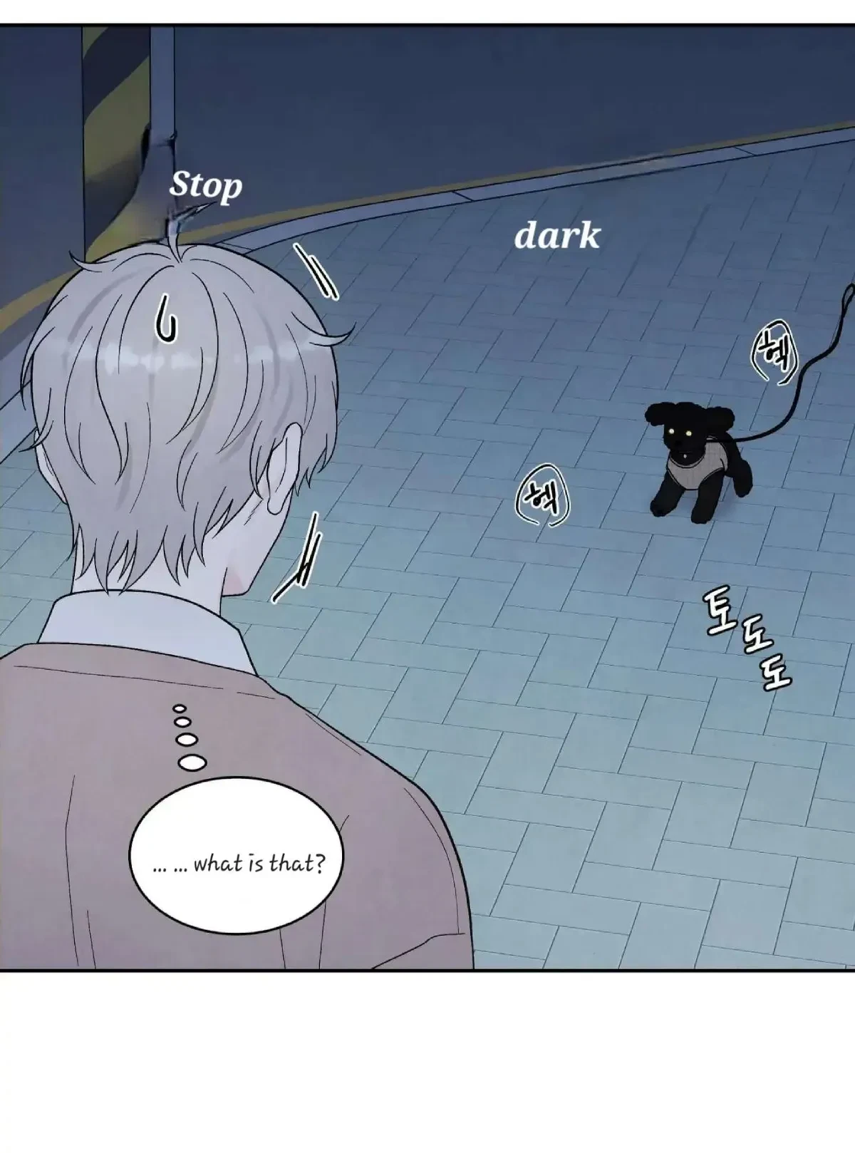 Chapter 21, page 10