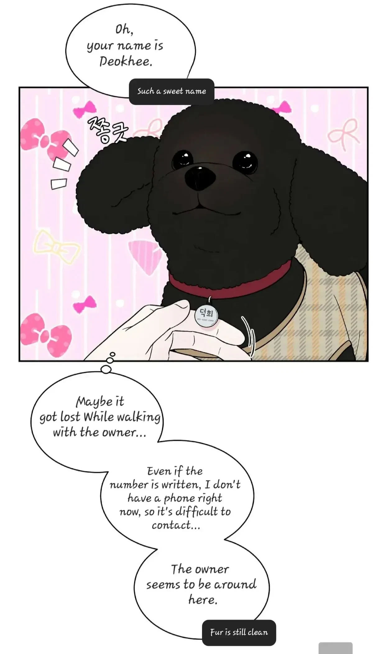Chapter 21, page 14
