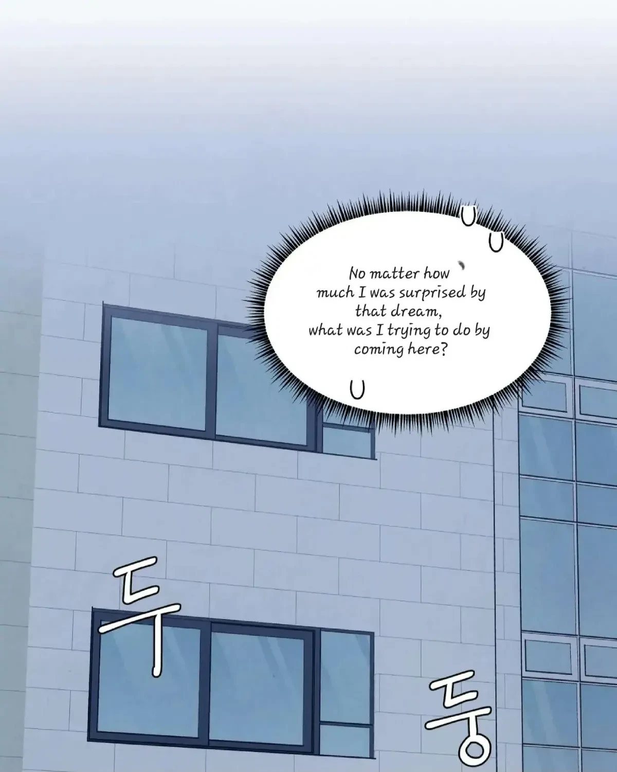 Chapter 21, page 2