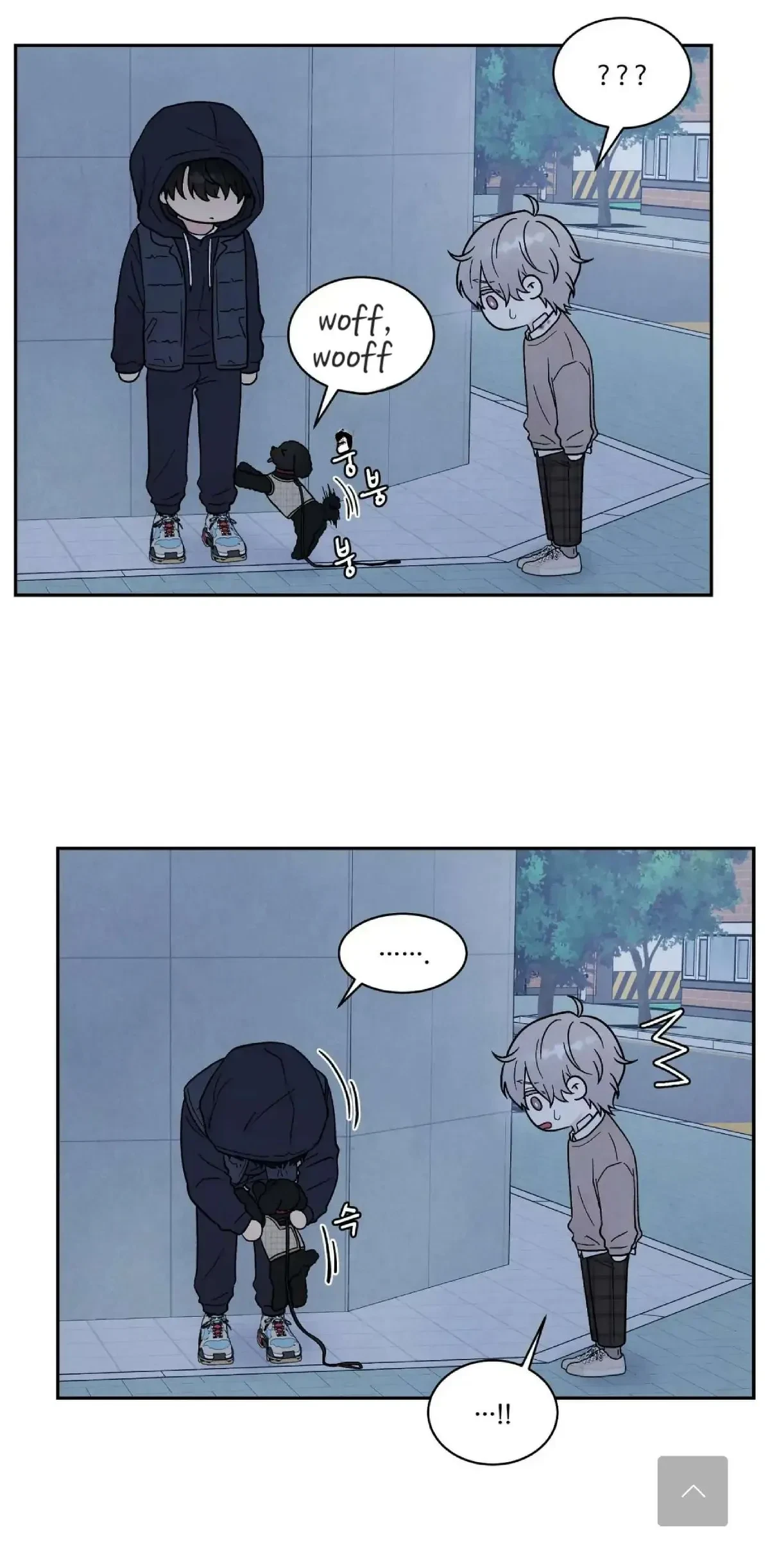 Chapter 21, page 24