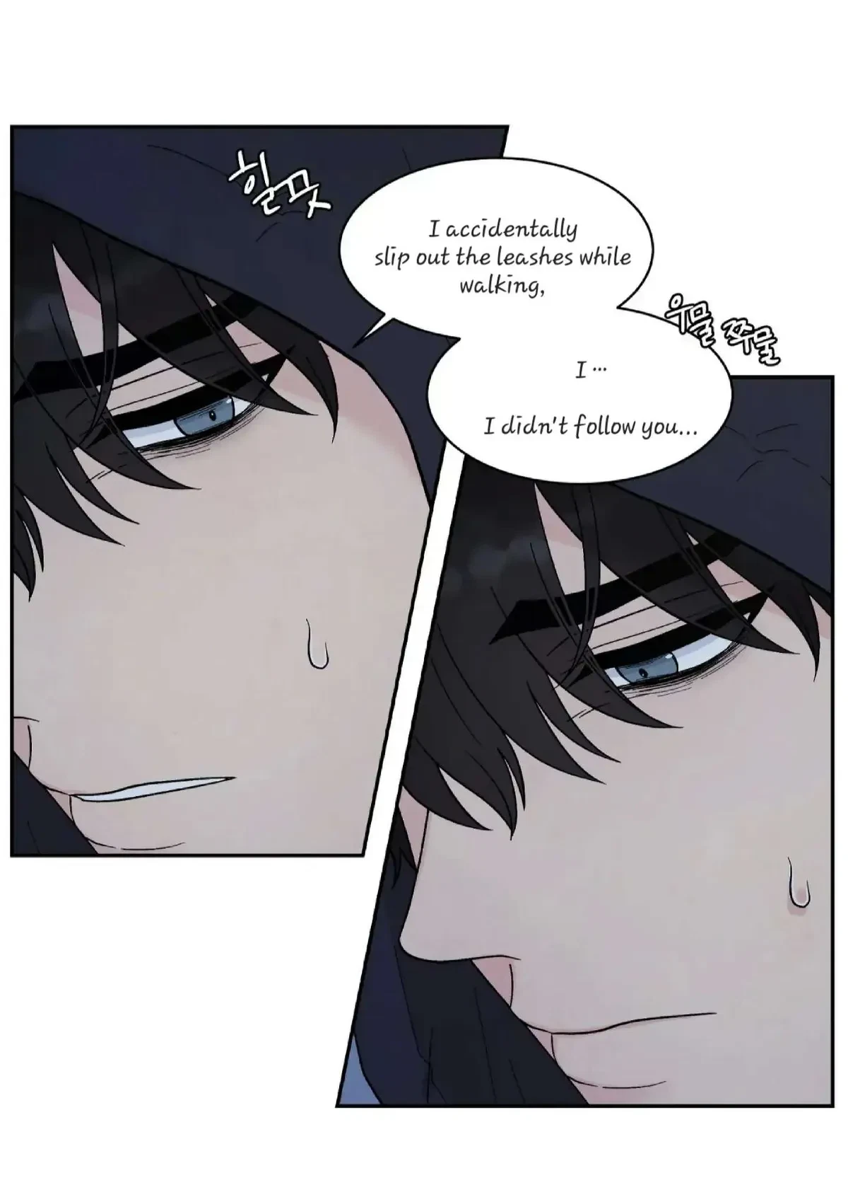 Chapter 21, page 26