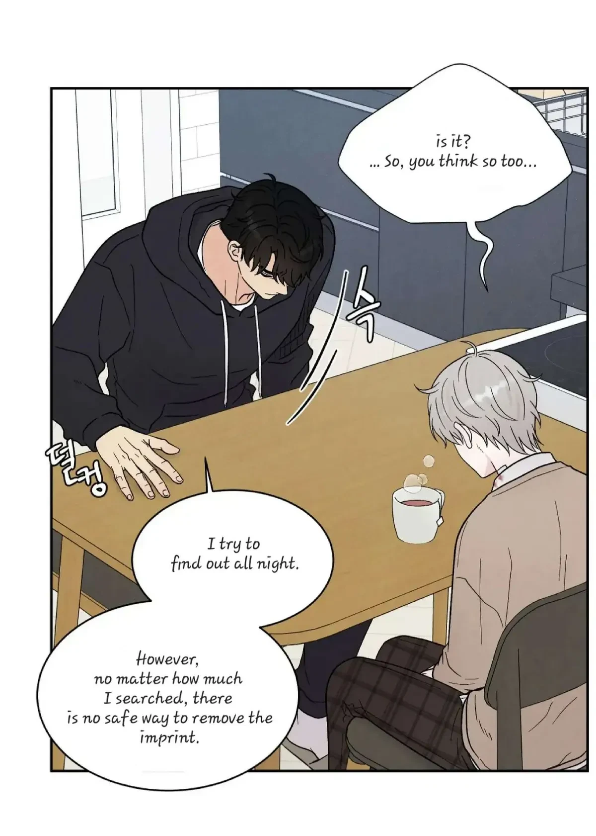 Chapter 21, page 47
