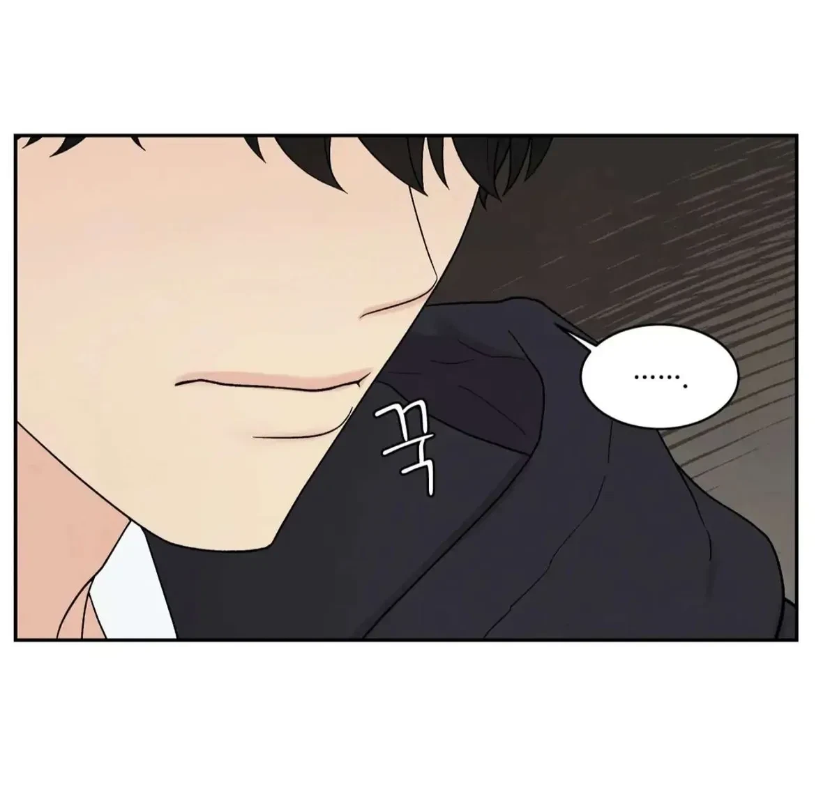 Chapter 21, page 53