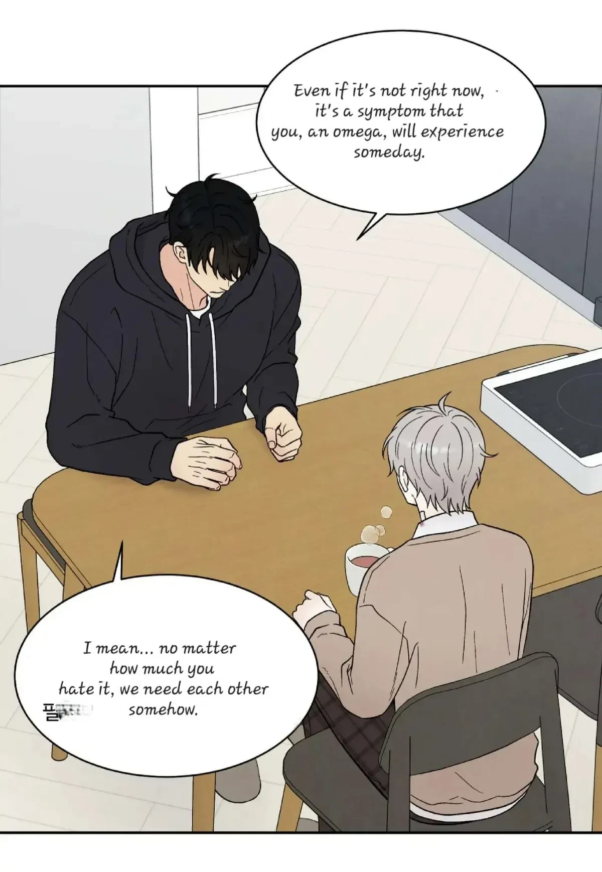 Chapter 21, page 56