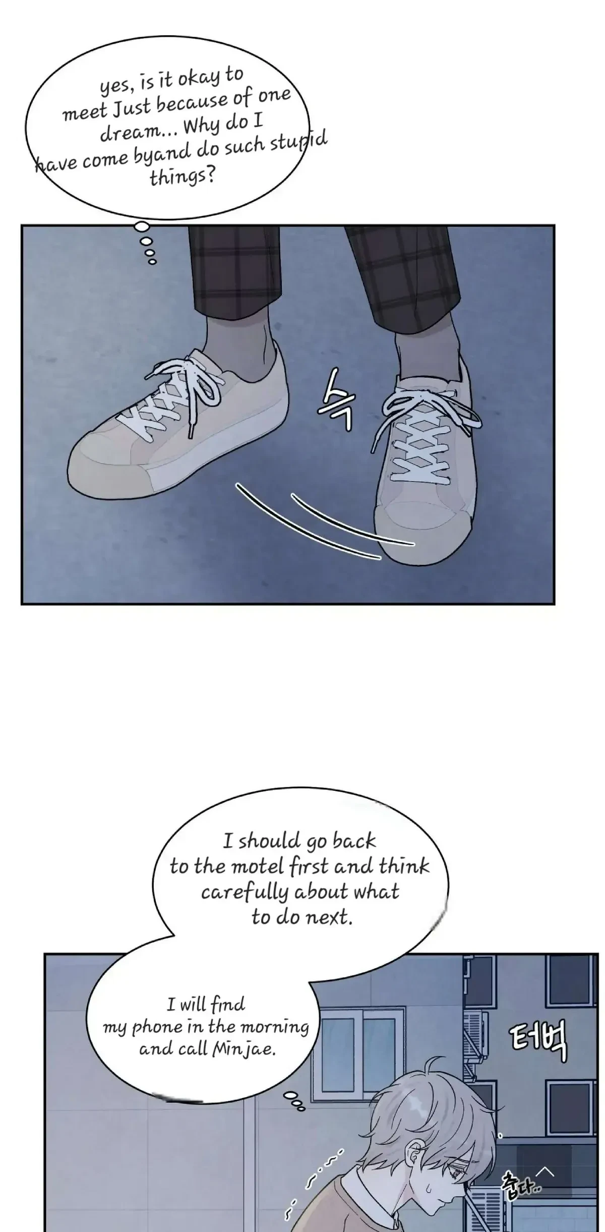 Chapter 21, page 8