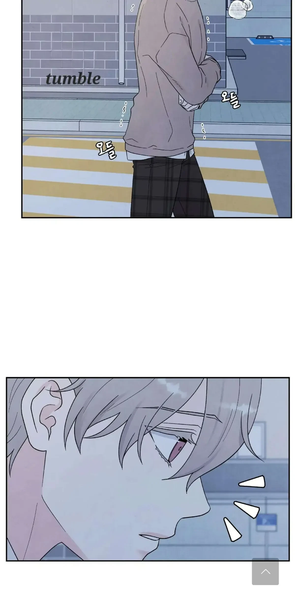 Chapter 21, page 9