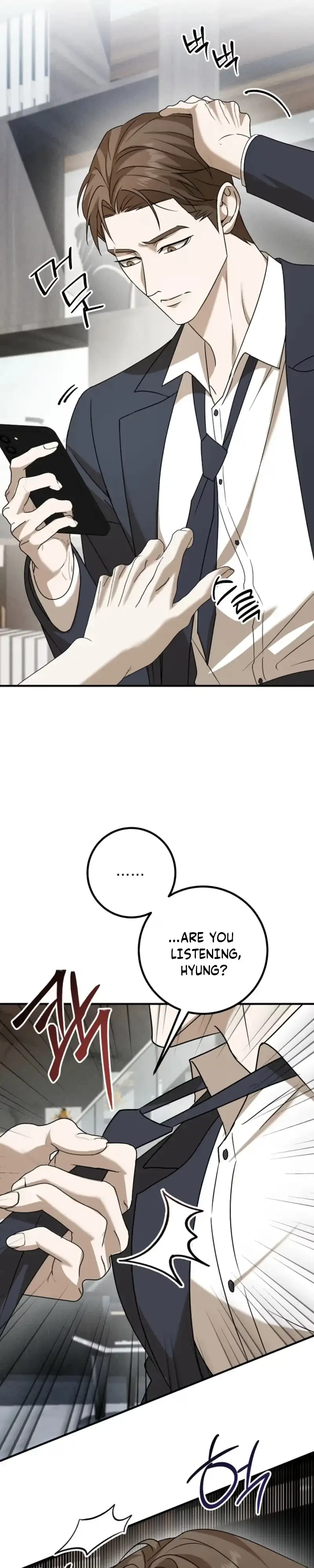 Very Slightly Psycho Chapter 3, page 11
