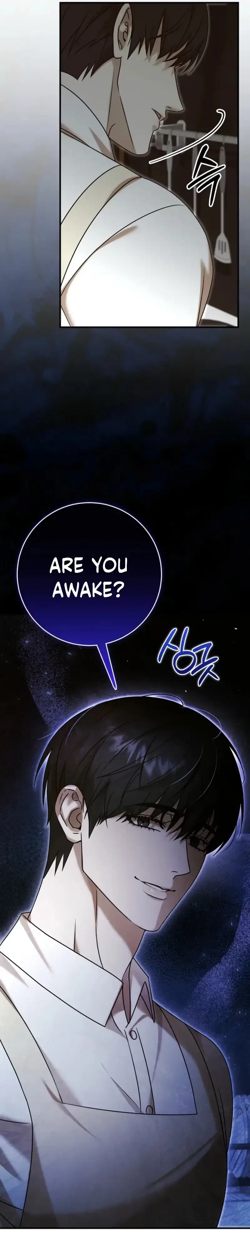 Very Slightly Psycho Chapter 3, page 2