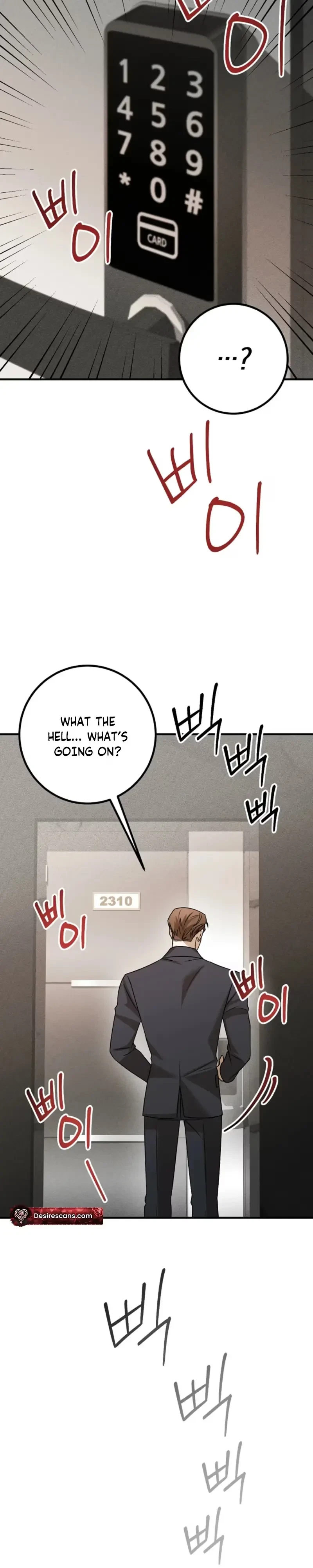 Very Slightly Psycho Chapter 3, page 42