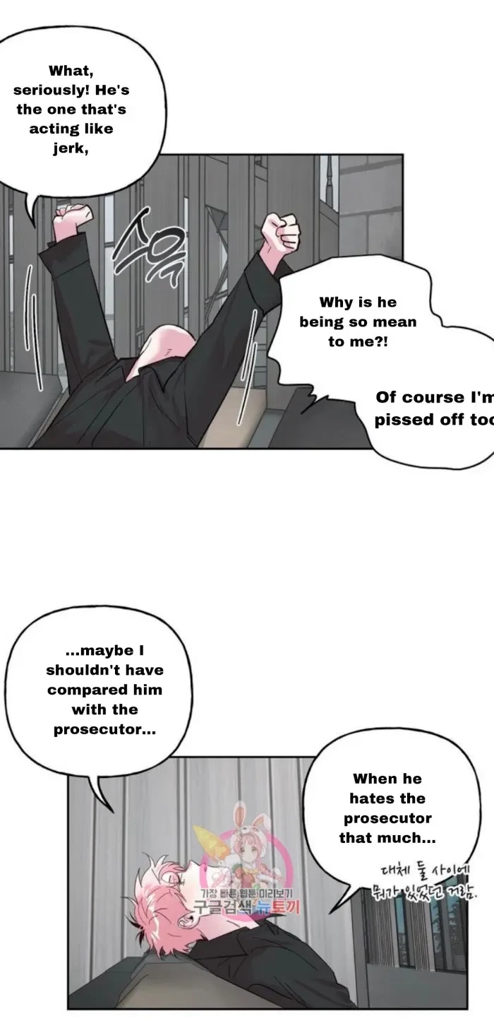 Chapter 29, page 3