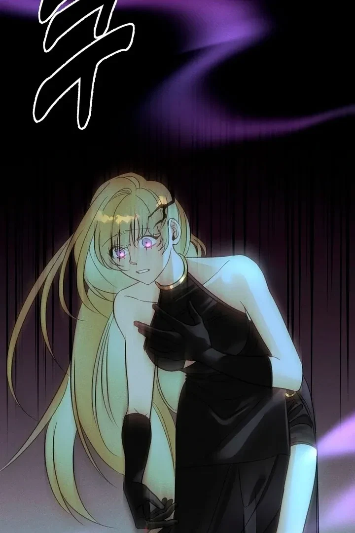 Between Two Loves Chapter 6, page 19