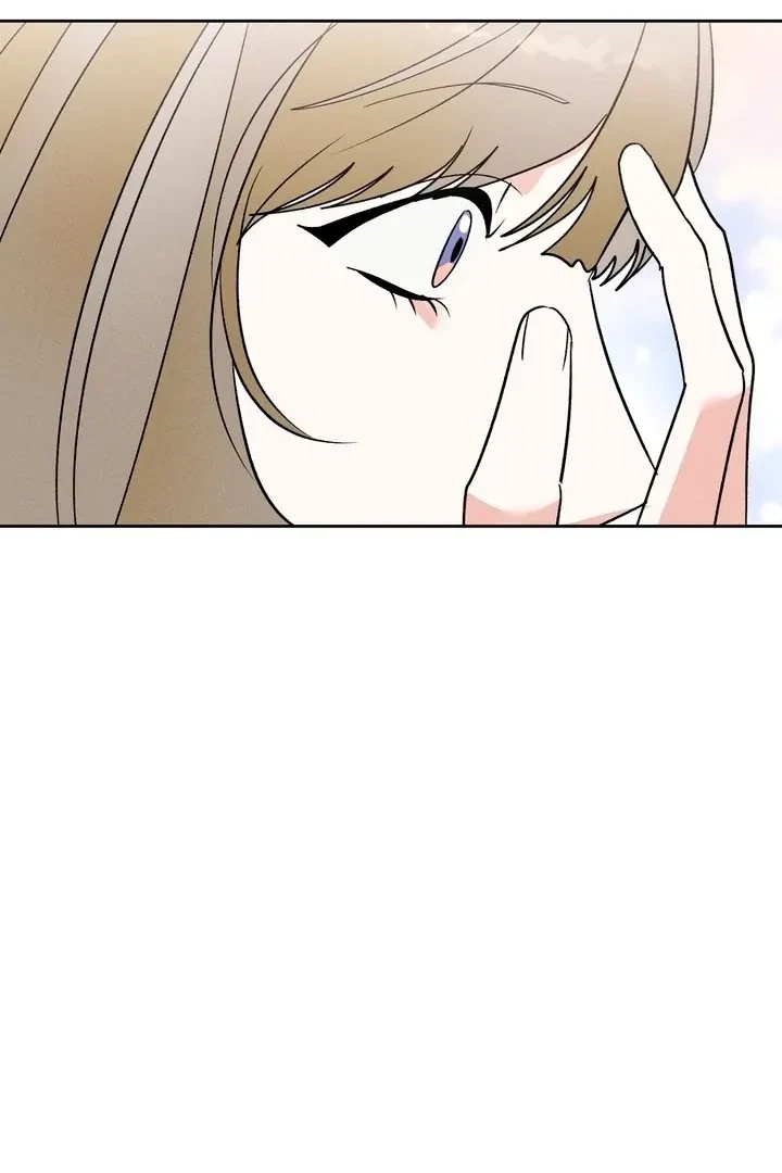 Between Two Loves Chapter 6, page 47
