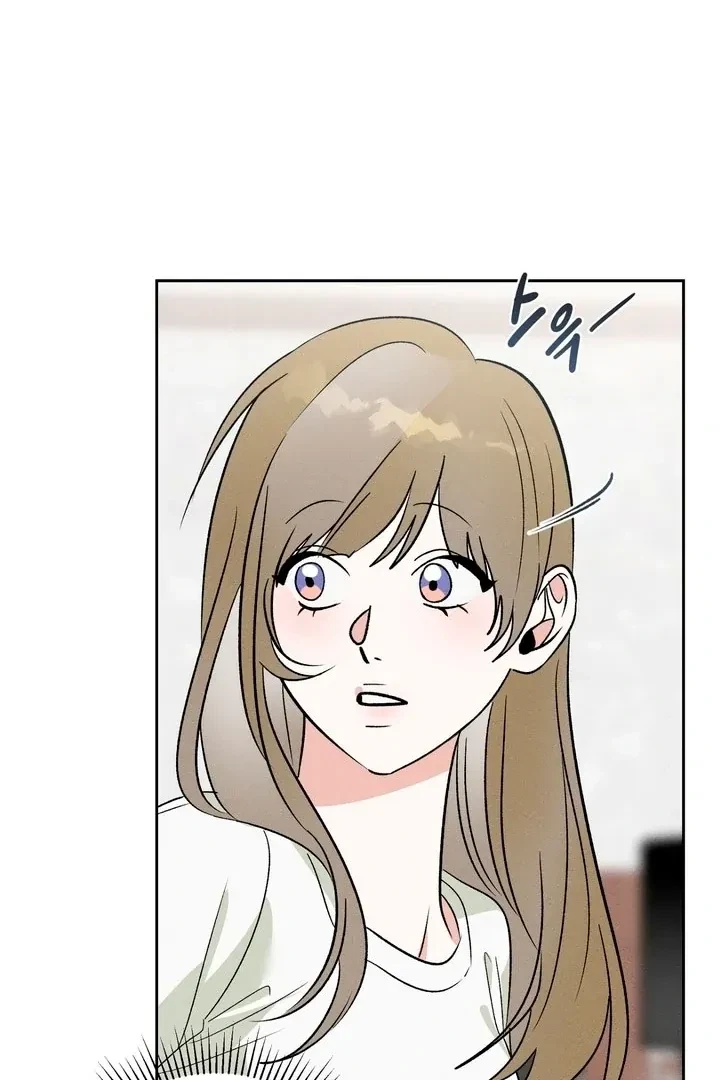 Between Two Loves Chapter 6, page 48