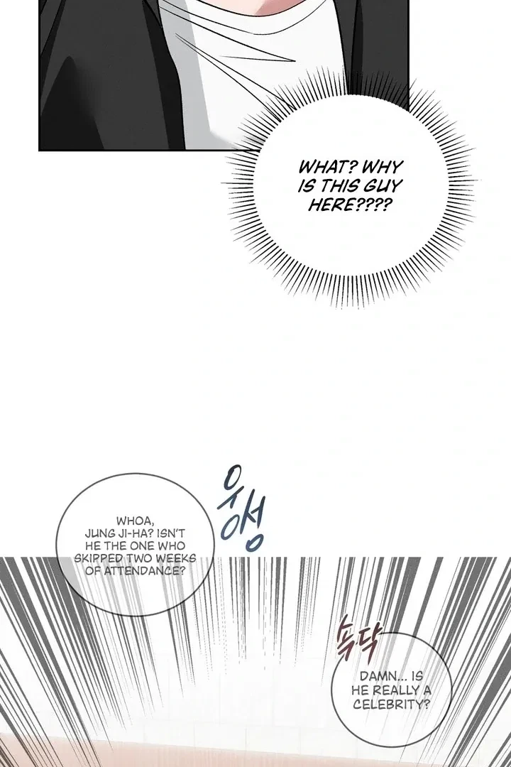 Between Two Loves Chapter 6, page 51