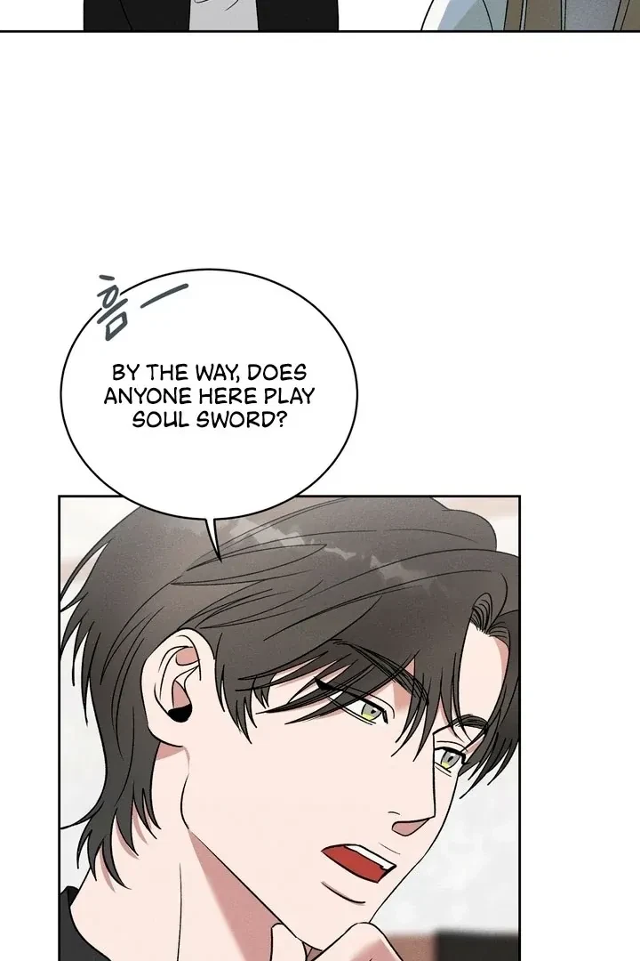 Between Two Loves Chapter 6, page 65