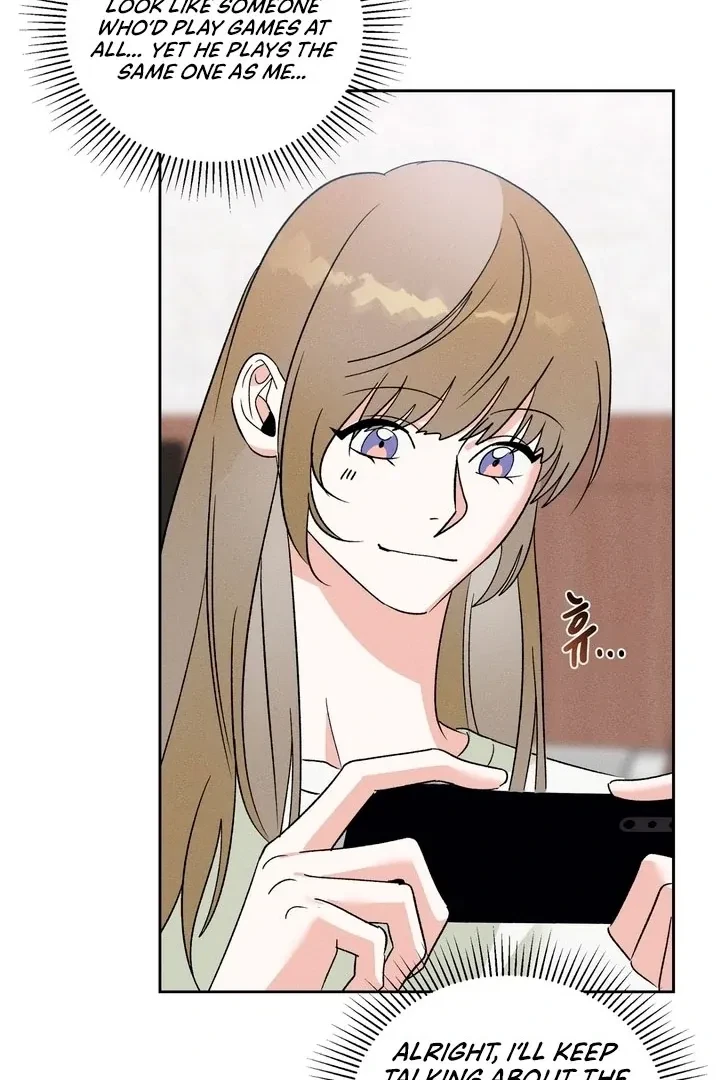 Between Two Loves Chapter 6, page 72