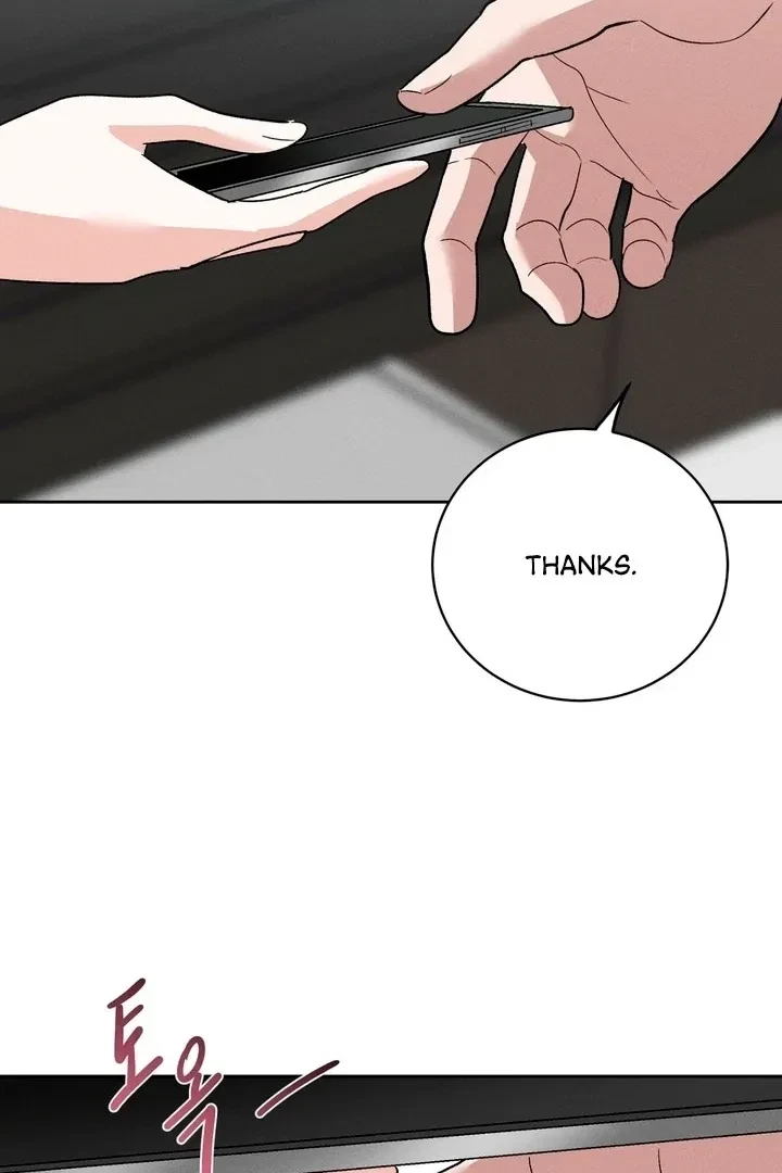 Between Two Loves Chapter 6, page 74