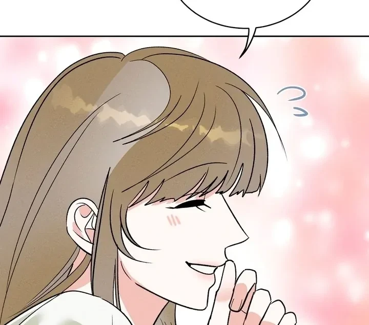 Between Two Loves Chapter 6, page 81